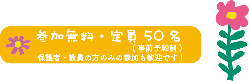 アセット 13-4