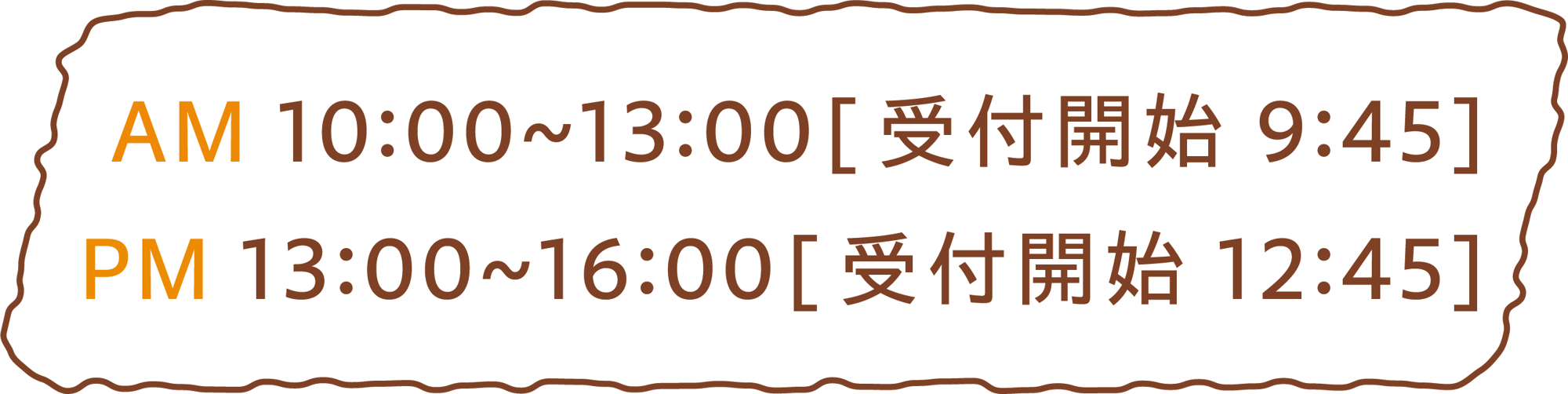 アセット 20-Jun-04-2025-09-11-37-0256-AM