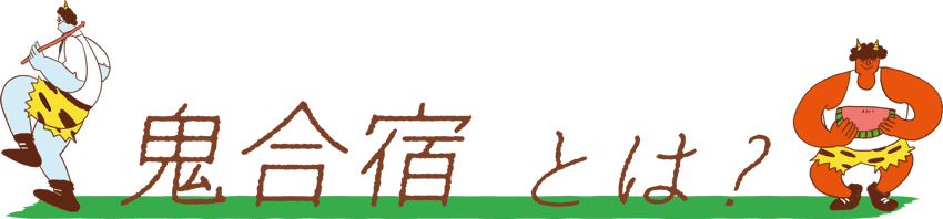 アセット 23-Jun-04-2025-09-56-56-3219-AM アセット 23-Jun-04-2025-09-56-56-3219-AM