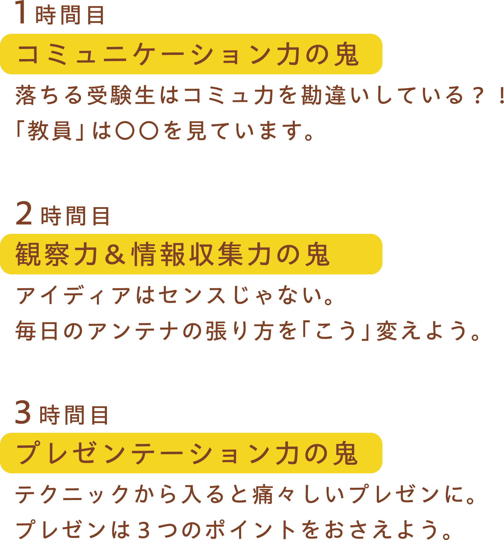 アセット 27-Jun-05-2025-08-07-48-3071-AM