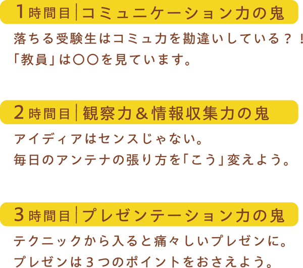 アセット 28-Jun-05-2025-08-07-48-4130-AM