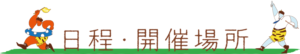 アセット 30-Jun-05-2025-08-45-16-0002-AM