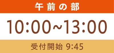 アセット 32-Jun-05-2025-11-19-18-6991-AM