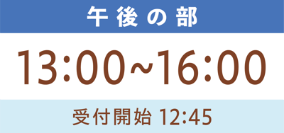 アセット 33-Jun-05-2025-11-19-18-6072-AM