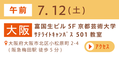 アセット 34-Jun-05-2025-01-20-30-8034-PM