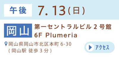 アセット 35-Jun-05-2025-01-20-31-5884-PM