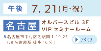 アセット 37-Jun-05-2025-01-56-14-9082-PM