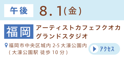 アセット 39-Jun-05-2025-01-56-15-0577-PM