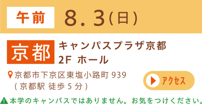 アセット 40-Jun-05-2025-01-56-14-9242-PM