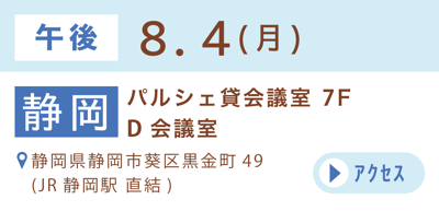 アセット 41-Jun-05-2025-01-56-14-8759-PM