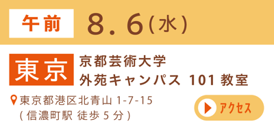 アセット 42-Jun-05-2025-02-19-58-2050-PM
