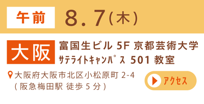 アセット 43-Jun-05-2025-02-19-58-1380-PM