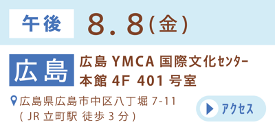 アセット 44-Jun-05-2025-02-19-58-1381-PM