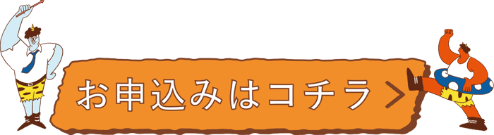 アセット 45-Jun-05-2025-02-37-55-9242-PM