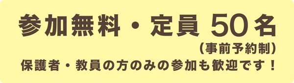 アセット 7-Feb-04-2026-10-13-08-4592-AM