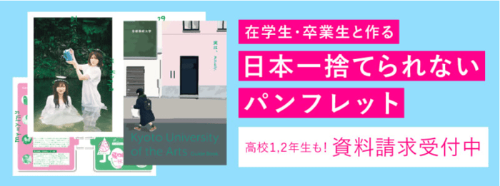 スクリーンショット 2026-06-08 101453