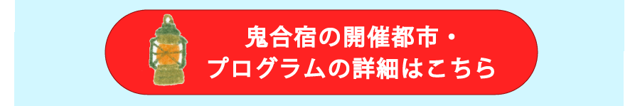 体験5
