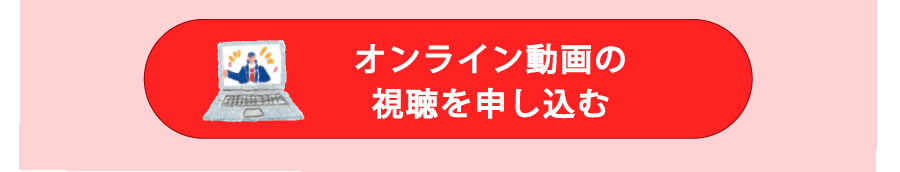 総合型選抜12LP_7