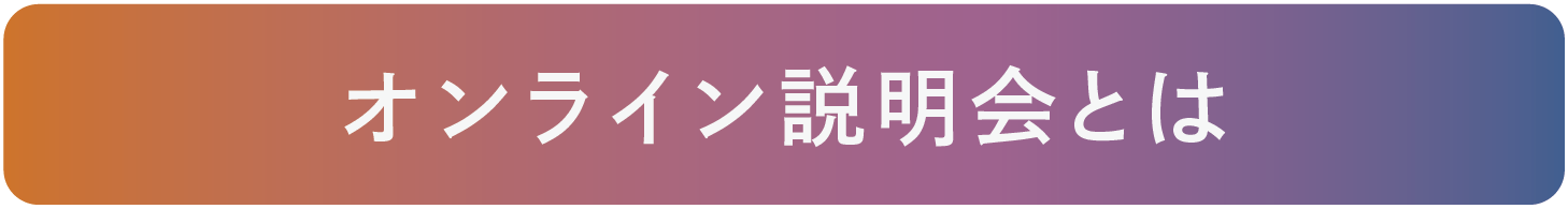 アセット 26@3x アセット 26@3x
