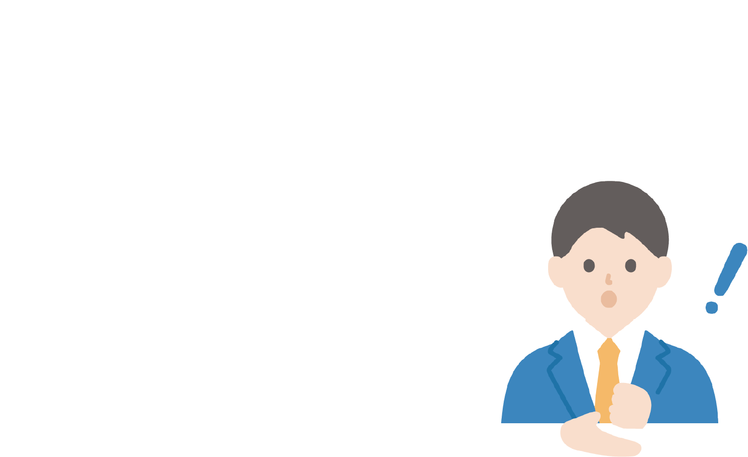 infoss_005 infoss_005