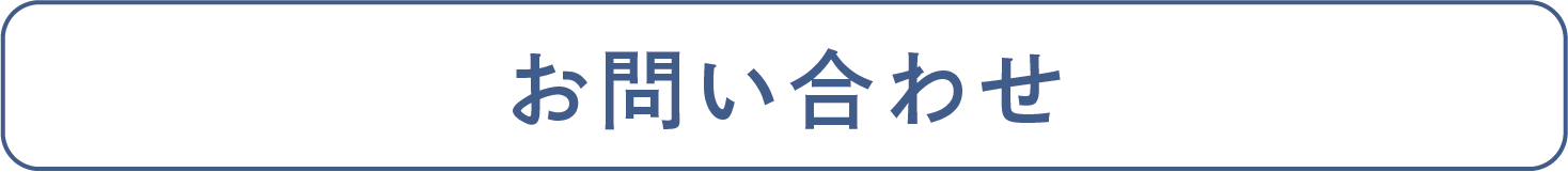 infoss_menu_009