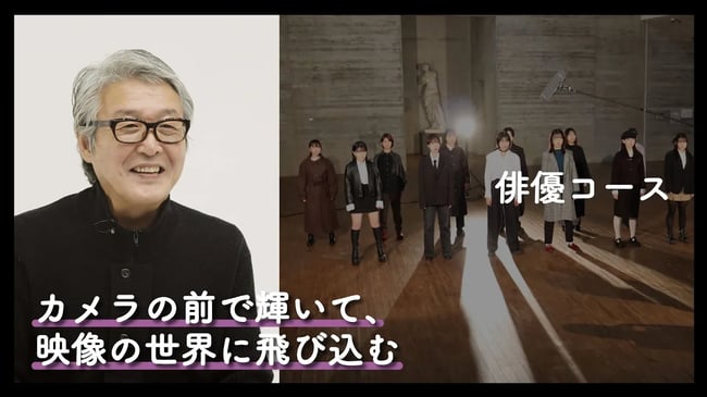 俳優