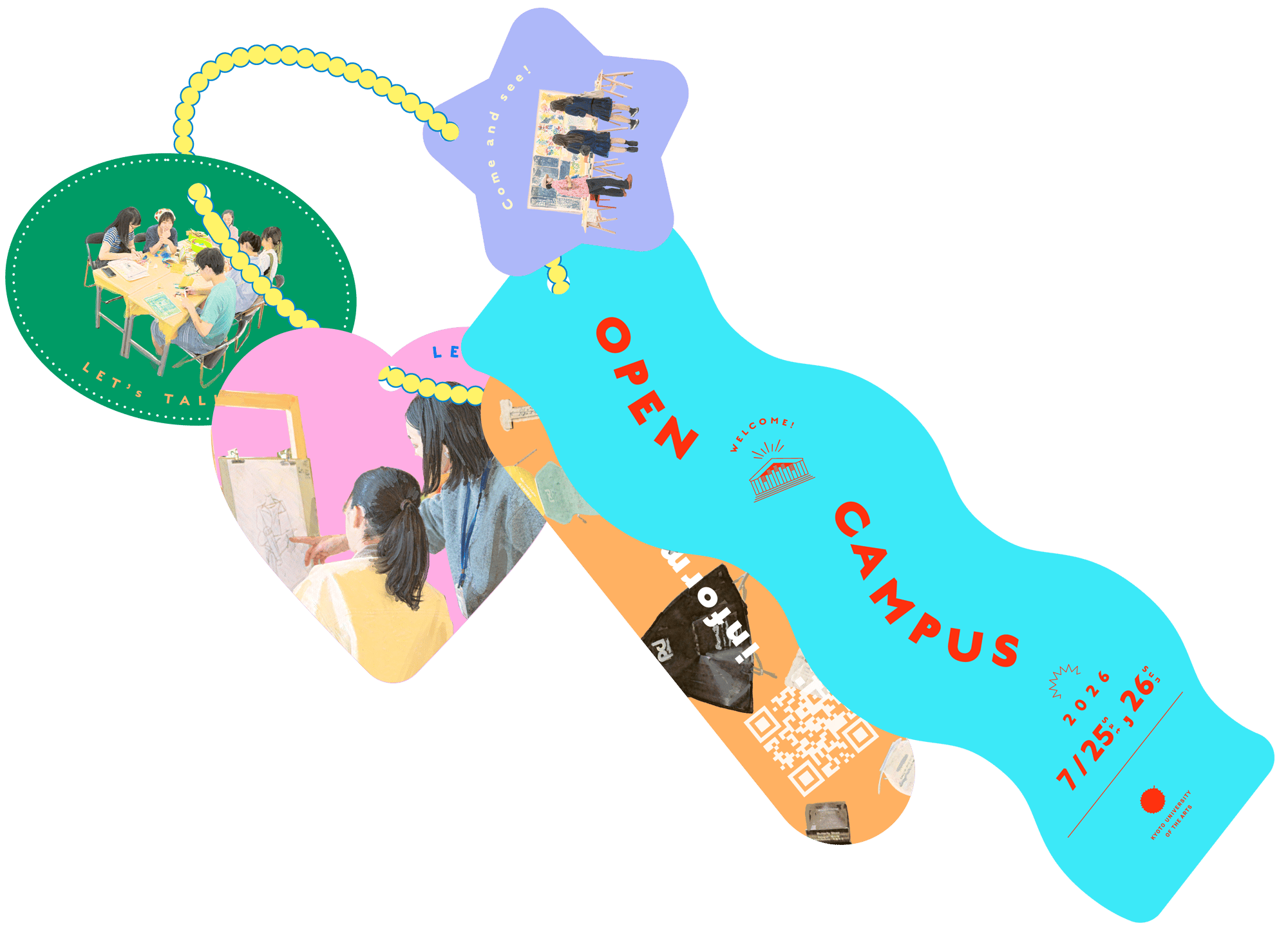 202607_chain 202607_chain