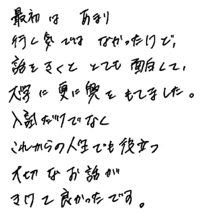 3 3