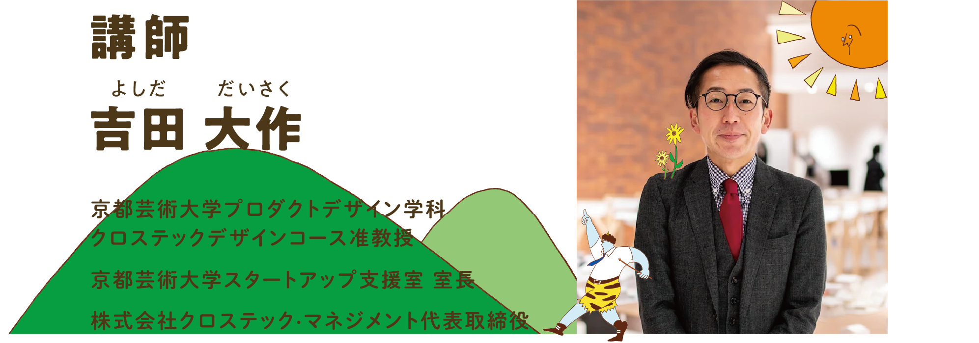 アセット 2-May-22-2025-08-29-01-3507-AM アセット 2-May-22-2025-08-29-01-3507-AM