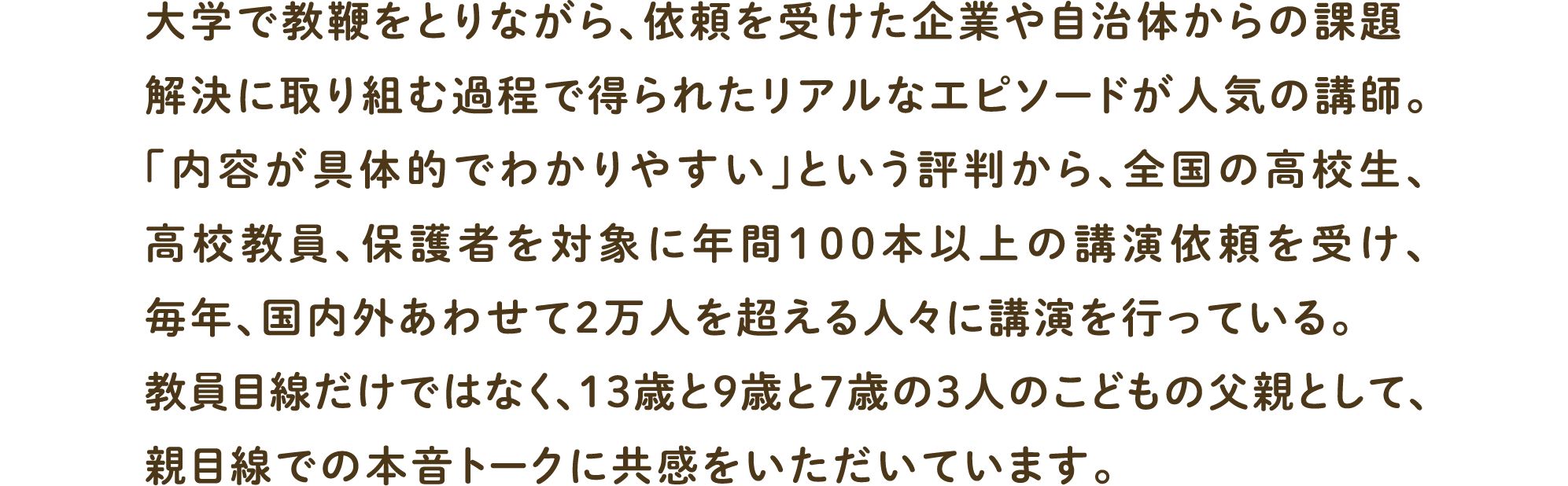 アセット 3-May-22-2025-08-29-00-2015-AM アセット 3-May-22-2025-08-29-00-2015-AM