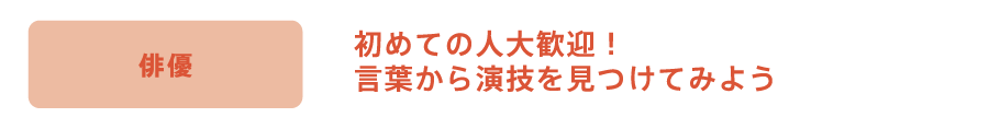 アートボード 37