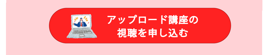 総合型選抜12LP_11