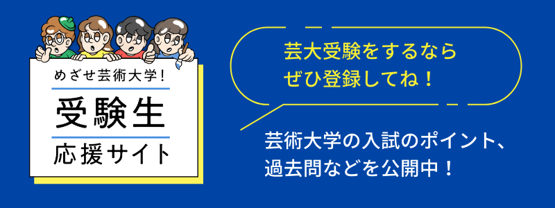 c8abcd26-165c-4cd7-bc40-645ade4b22a3