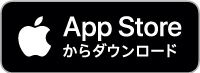 Download_on_the_App_Store_Badge_JP_blk_100317-1