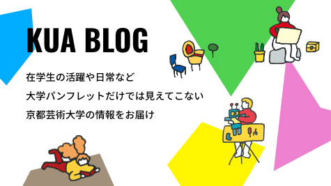 banner_kuablog